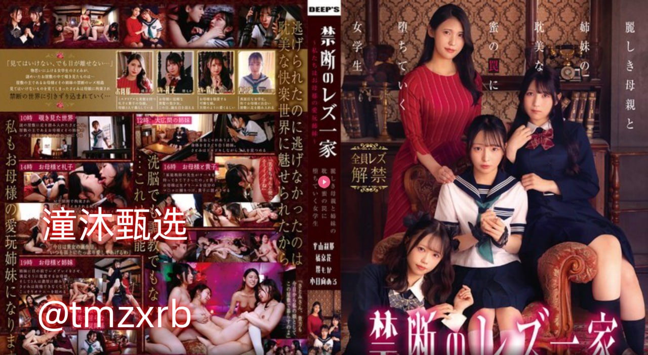 人物动物交互狗第1集メイリン モデルコレクション メ日本幼av高清在线观看