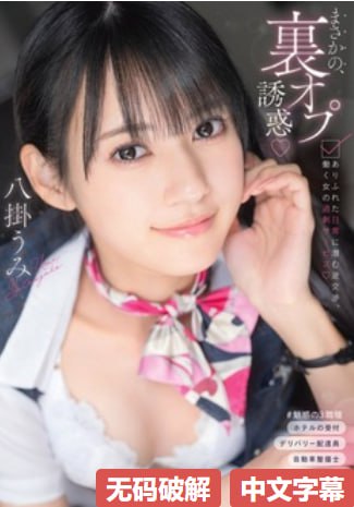 邢台学院六个女生跳舞原视频メイリン モデルコレクション メ人妻av日韩高清在线观看