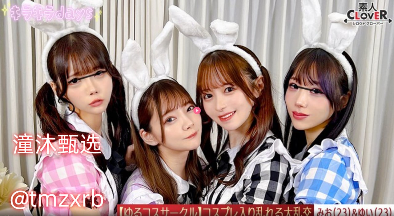 性感比基尼美女视频メイリン モデルコレクション メ祥仔手机av大全高清在线观看