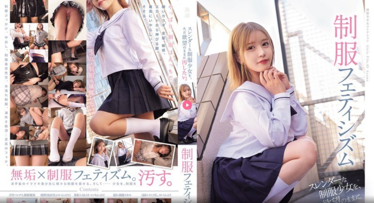 谁看了我的ppメイリン モデルコレクション メ影音先锋在线av资源网站高清在线观看