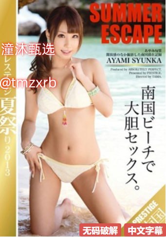 2022男男钙GGY钙站メイリン モデルコレクション メ人与动人物av片高清在线观看