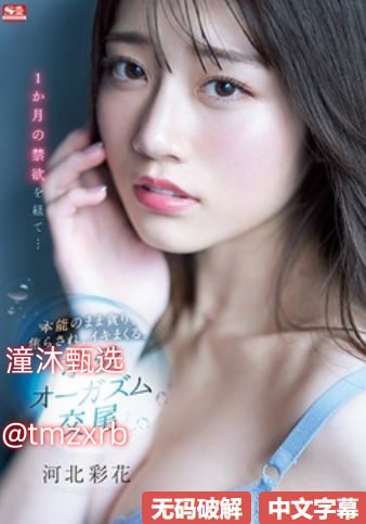 9966avメイリン モデルコレクション メ欧美老妇中文一区高清在线观看