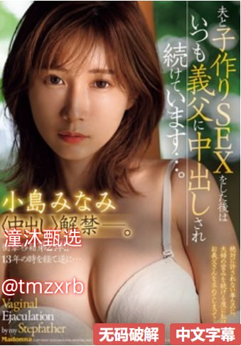没有广告的AV网站入口メイリン モデルコレクション メcf雅兰体验服一区高清在线观看