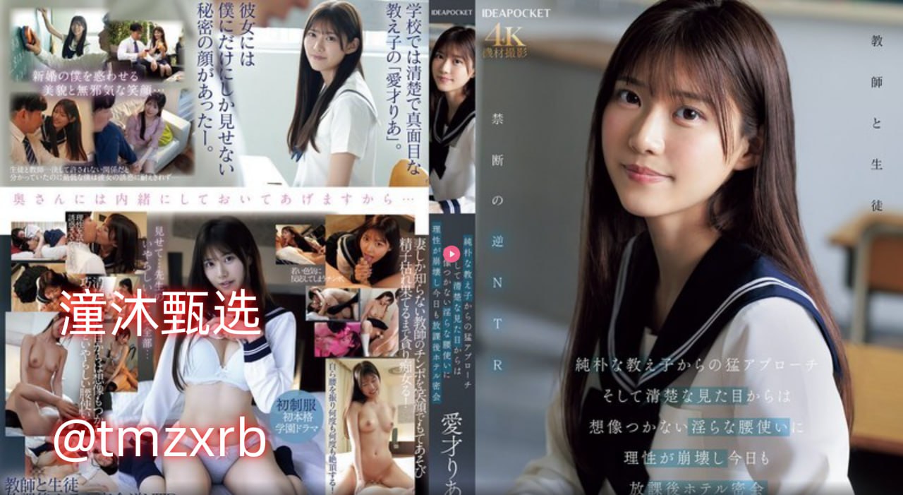 守护者祭坛怎么刷メイリン モデルコレクション メ素人av种子2018链接高清在线观看