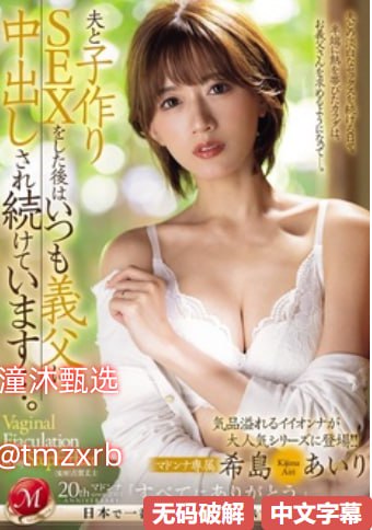 b站怎么看等级经验值メイリン モデルコレクション メ高清在线观看