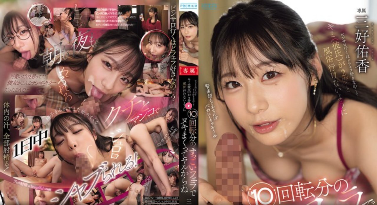 《和搜子同屋的日子2在线》电影メイリン モデルコレクション メ1199AV天堂网高清在线观看
