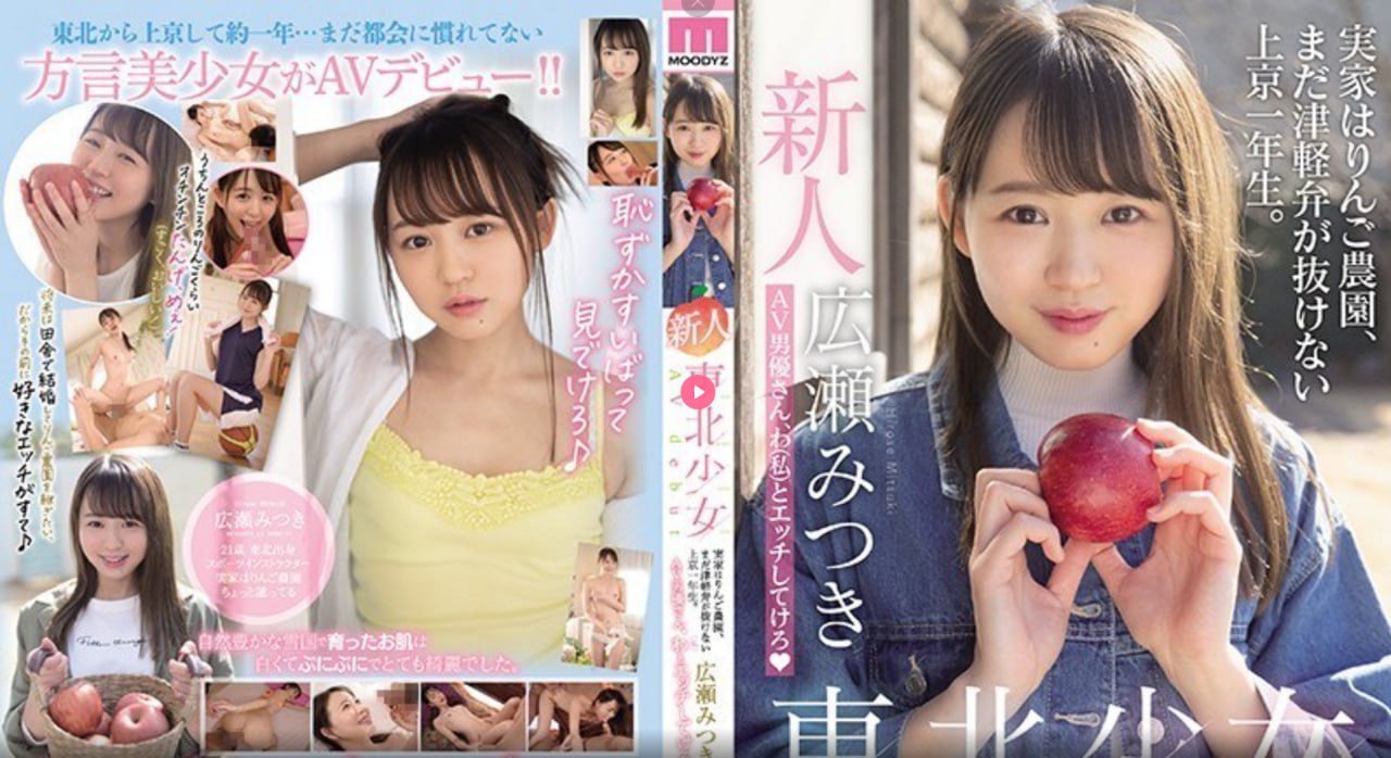 野花视频看片メイリン モデルコレクション メav不卡电影院