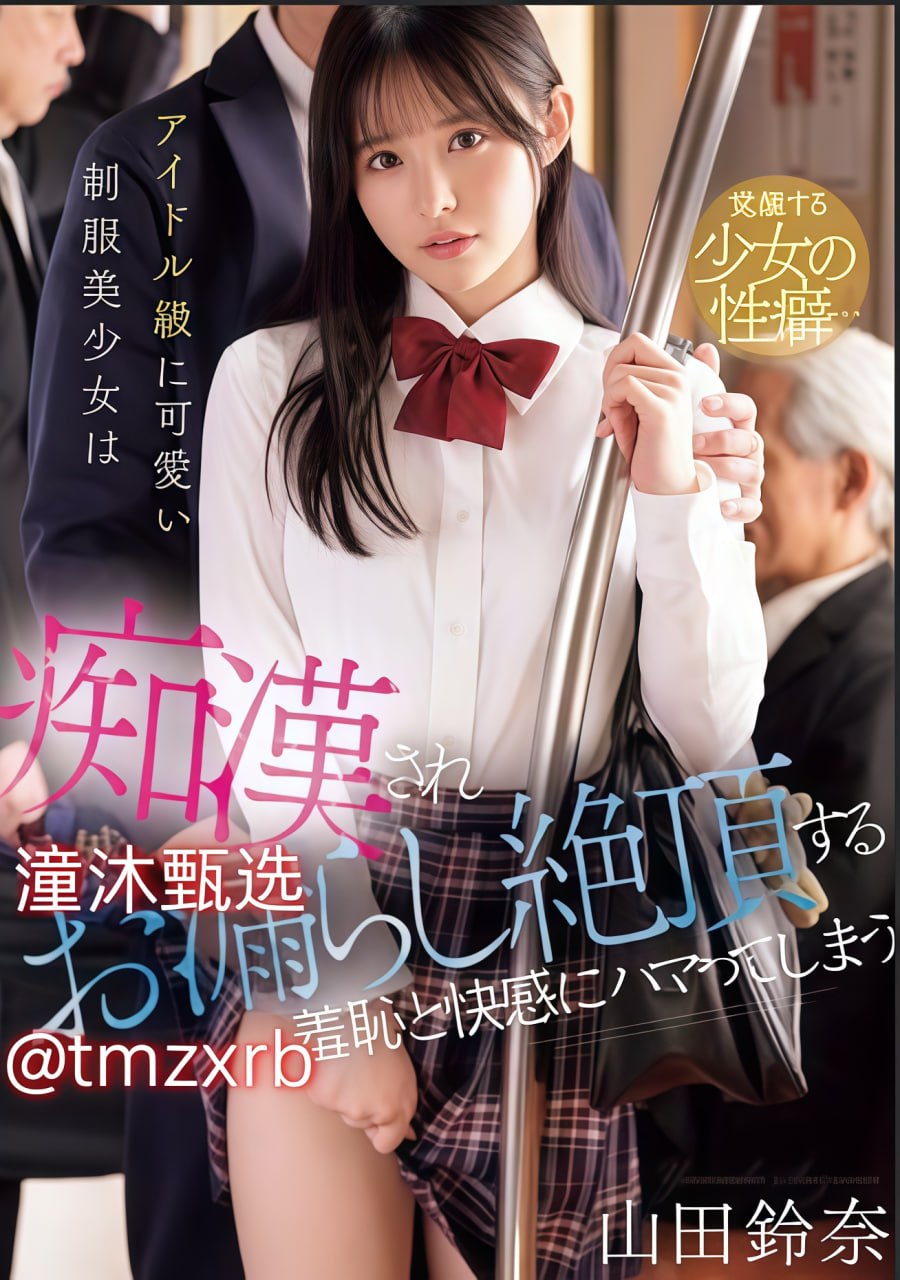 午夜dj视频影院神马视频メイリン モデルコレクション メav漫画,韩漫高清在线观看