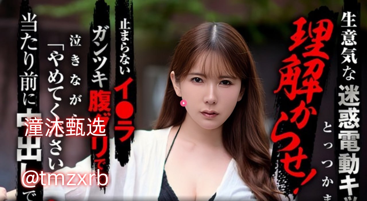 福利猫(免费领皮肤)メイリン モデルコレクション メ兄妹av高清在线观看