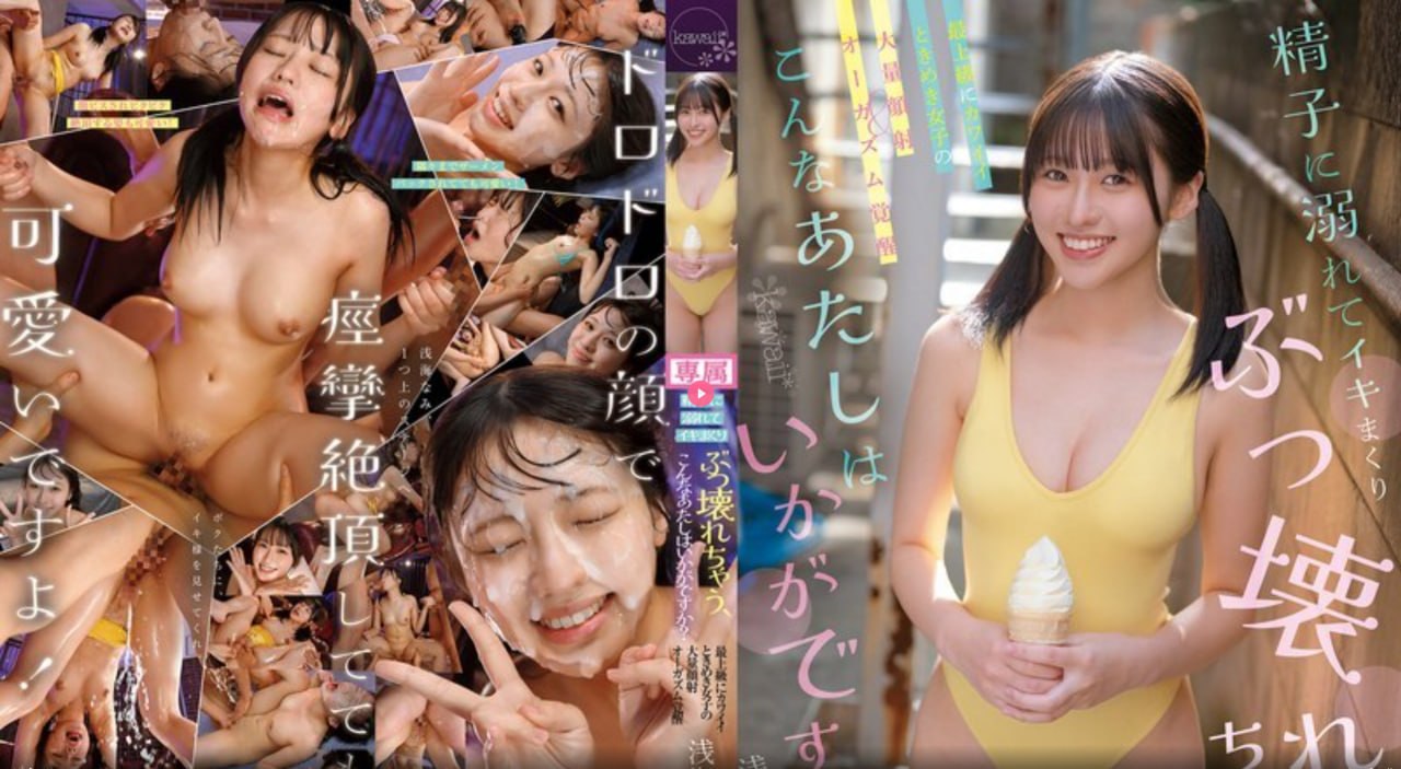 日本一本二本和三本的视频メイリン モデルコレクション メ欧美av大片bt哪里有高清在线观看