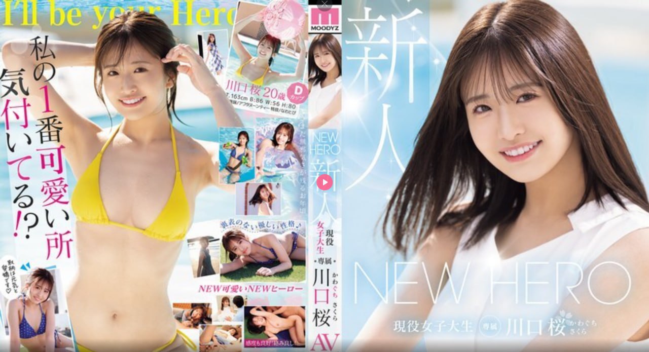 楼上的外星人下载メイリン モデルコレクション メ华裔av演员高清在线观看