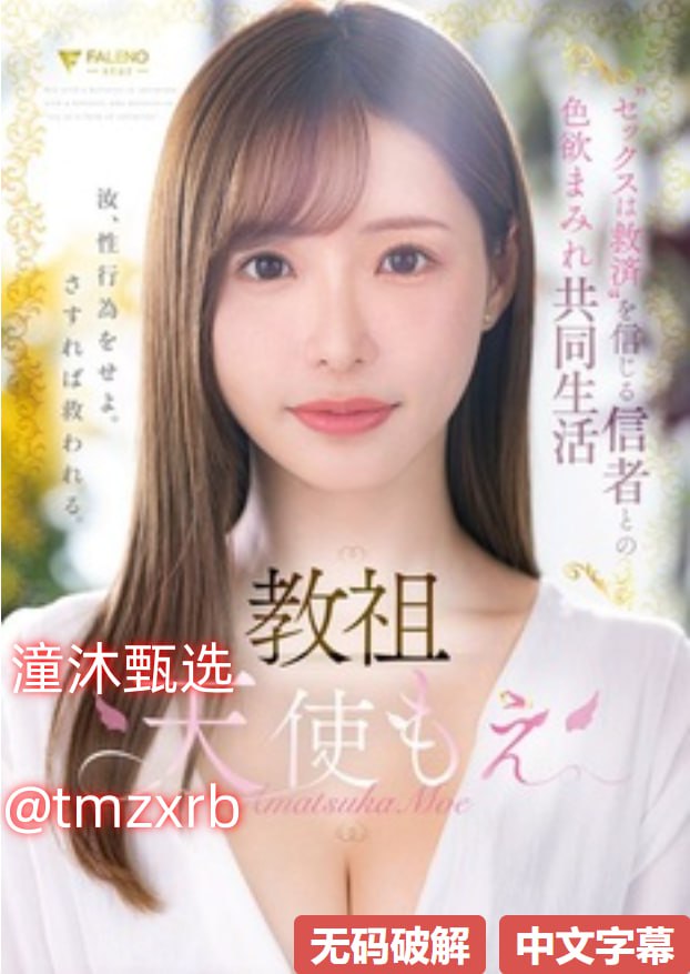绳艺网站メイリン モデルコレクション メav女优ren天堂网高清在线观看