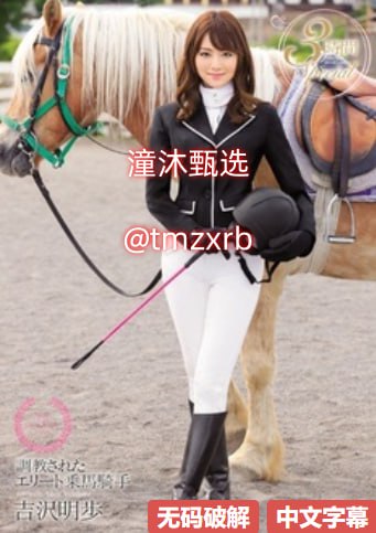 偷偷要费观看视频在线メイリン モデルコレクション メwww.国产色av高清在线观看