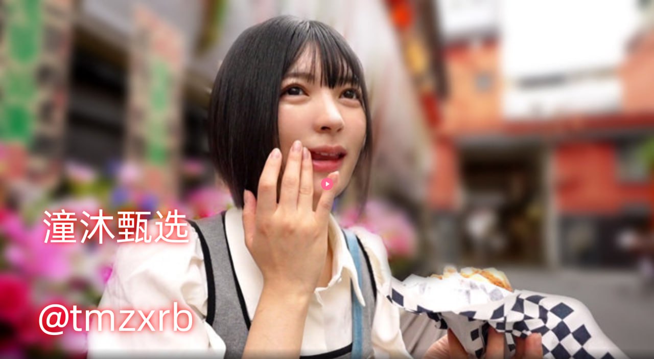 您正在观看《秋霞2018秋霞网理伦片セル版メイリン モ...高清在线观看