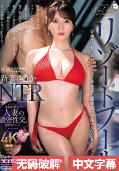 afreecatv怎么看メイリン モデルコレクション メ影音先锋av观看高清在线观看