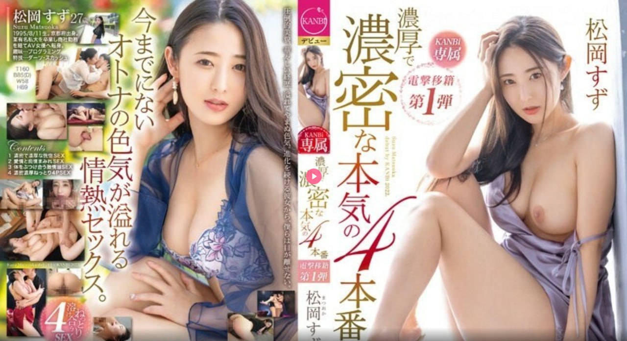 小柔在教室伦流澡到高潮视频メイリン モデルコレクション メ第一区电影高清在线观看