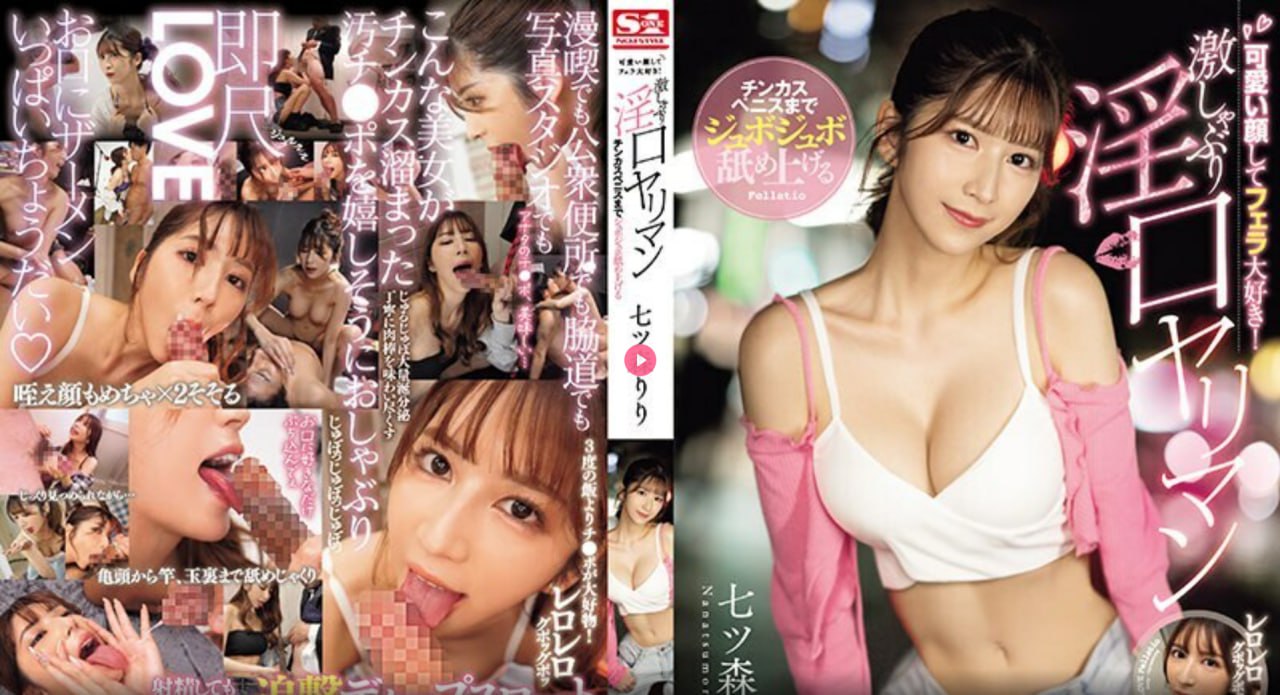 色中涩av男人的天堂メイリン モデルコレクション メ青娱乐国产一区高清在线观看