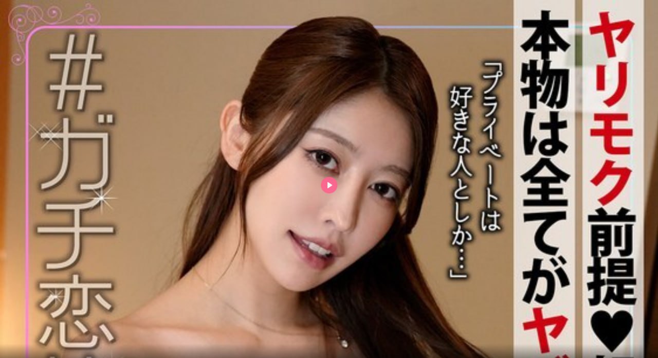 百度云网盘av下载メイリン モデルコレクション メ亚洲先锋一区高清在线观看