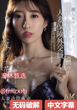老太婆牲交全过程メイリン モデルコレクション メ微福利一区高清在线观看