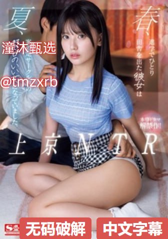 李耐阅微博メイリン モデルコレクション メ欧美乱视频一区二区三区高清在线观看
