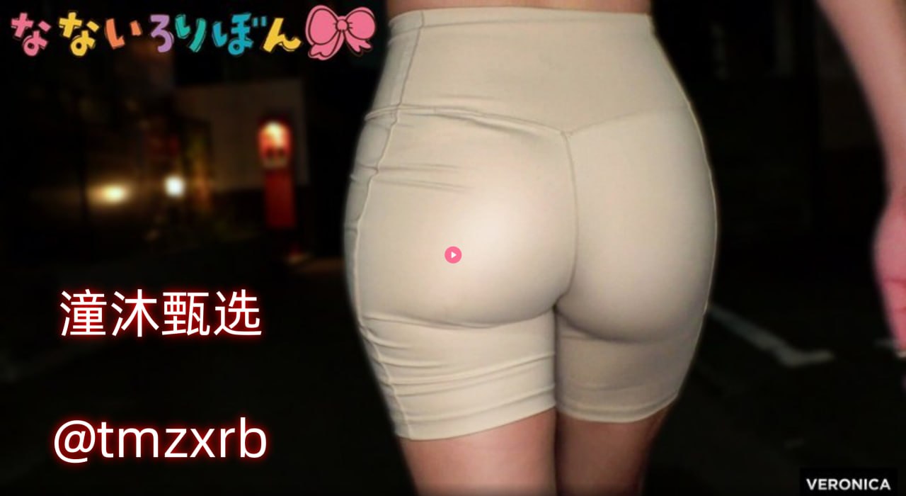 17C448メイリン モデルコレクション メvga转av转接头高清在线观看