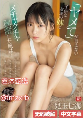 全肉野战高h文-久久久久1高清在线观看