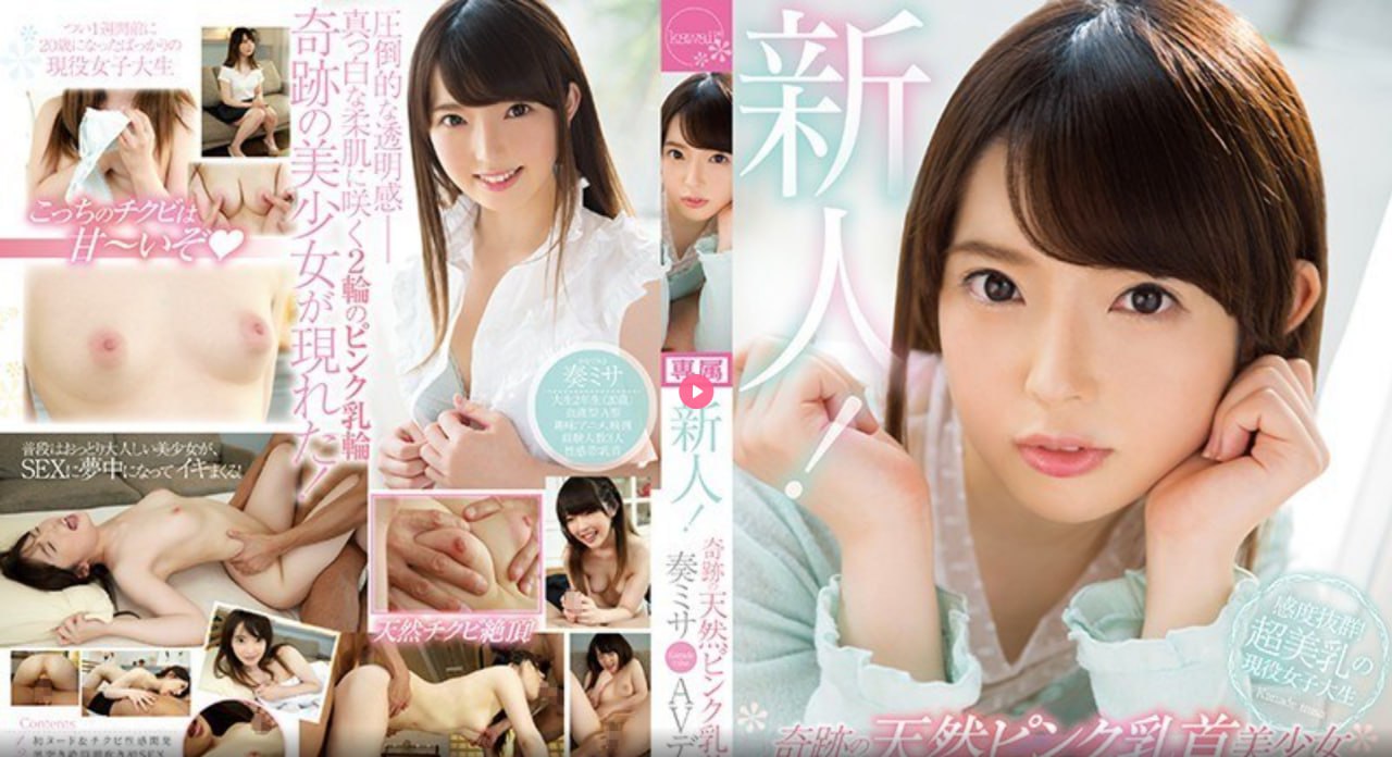 忘忧草在线观看日本メイリン モデルコレクション メ★浪潮av无码不卡性色