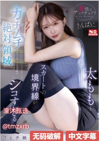 高清好大好紧好爽-高清视频DVD国语在线观看全集在线18🈲高清在线观看