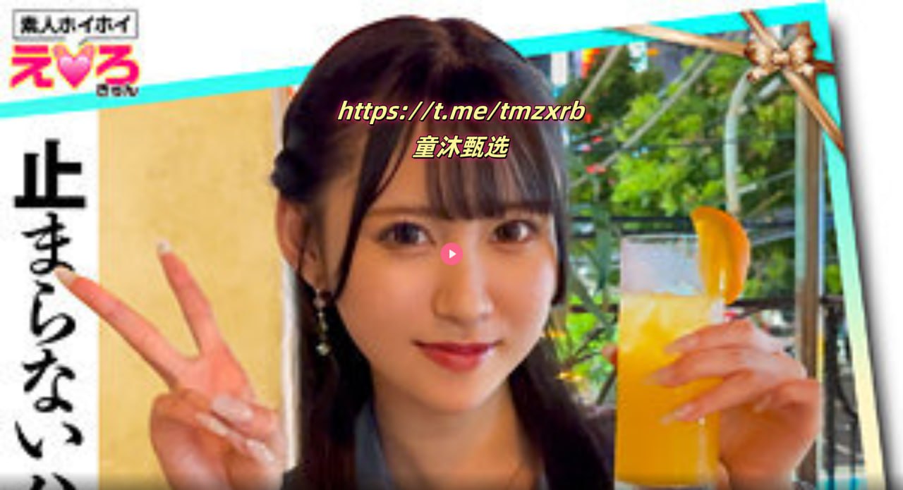 《小H短篇辣肉各种姿势动态图》高清在线www_电视剧...高清在线观看