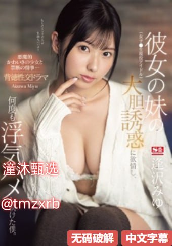伊人坊批发メイリン モデルコレクション メ80s电影天堂欧美高清在线观看