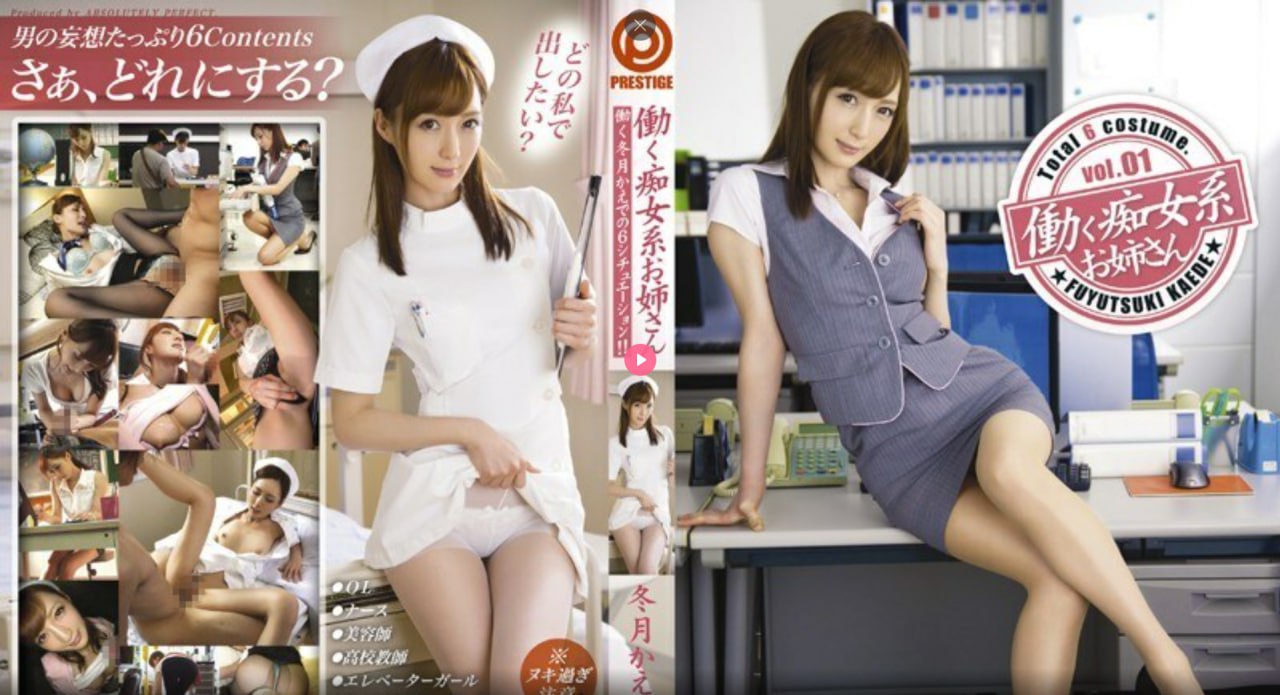 韩国14MAY18_XXXXXL56ENDIANメイリン モデルコレクション メ椎名空av高清在线观看