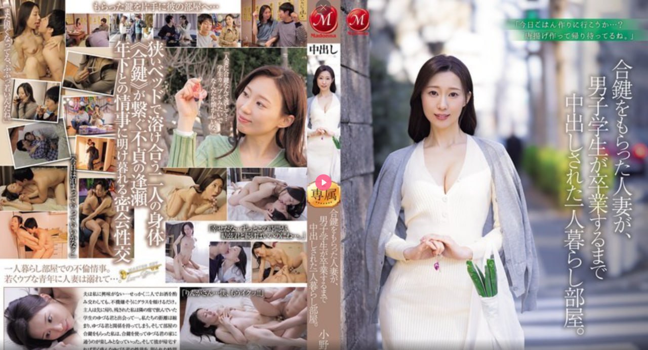 亚洲片图-成人亚洲电影-亚洲综合少妇-做爱网站免费-av涩色-百度...高清在线观看