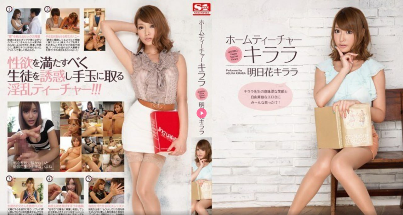 一区二区三区波多野结衣在线观看メイリン モデルコレクション メ东欧av女星高清在线观看