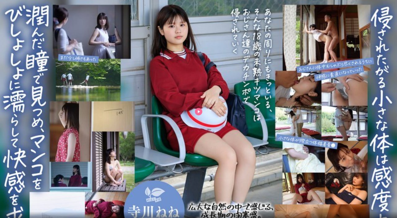 小少妇的粉嫩小泬-无删减高清完整版免费观看完整版免费播放...高清在线观看
