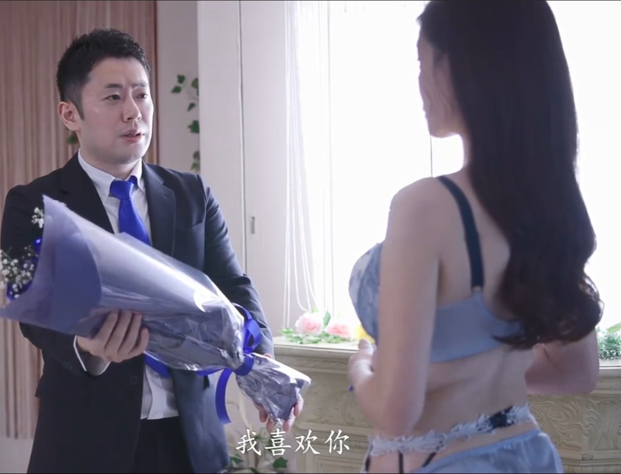 《按着她的腰疼强行坐下去》在线观看高清_2021高清...高清在线观看