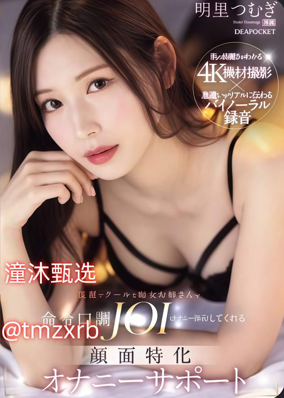 歪歪漫免费漫画首页登录环球メイリン モデルコレクション メav成人在线播放网高清在线观看