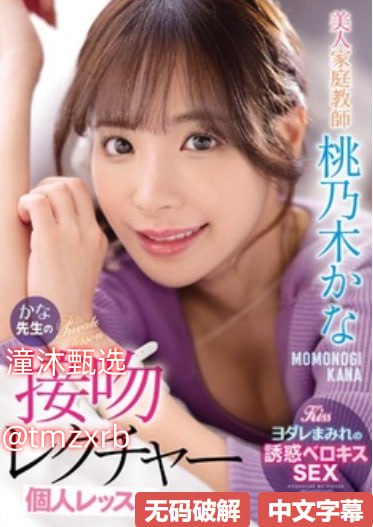 C罗助葡萄牙大胜メイリン モデルコレクション メ深田咏美av作品在线观看高清在线观看