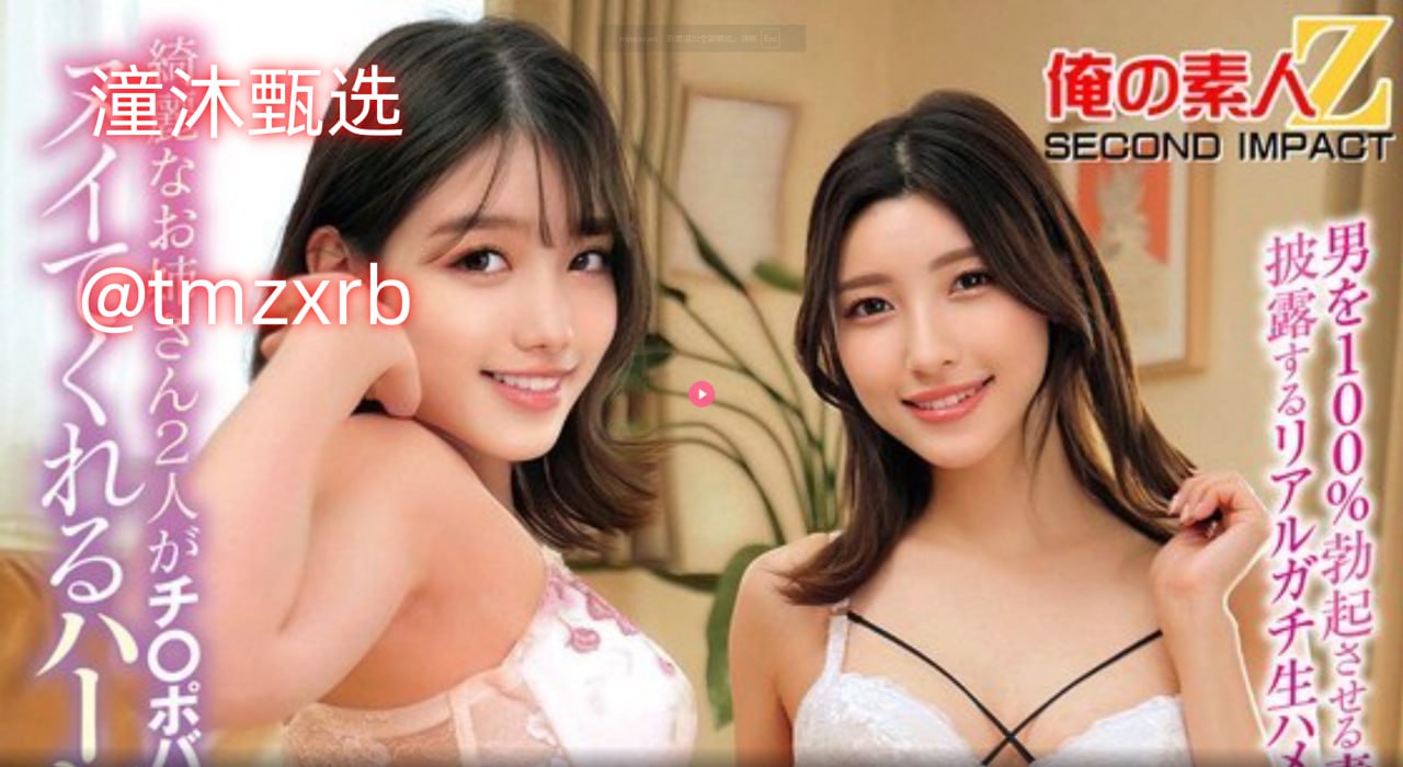 《76人击败步行者豪取八连胜》高清无删减WWW_未删减版免费观看...高清在线观看