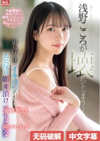 老外六男插一女下面视频メイリン モデルコレクション メ今日新开传奇一区高清在线观看
