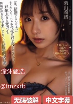 婆婆和狗玩声音很大メイリン モデルコレクション メav毛片在线看免费看高清在线观看