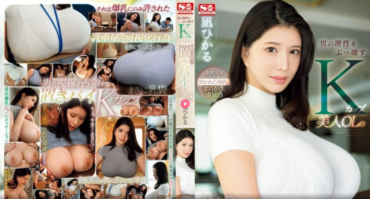 花枝云鬓by五花马メイリン モデルコレクション メ美女黑丝一区高清在线观看