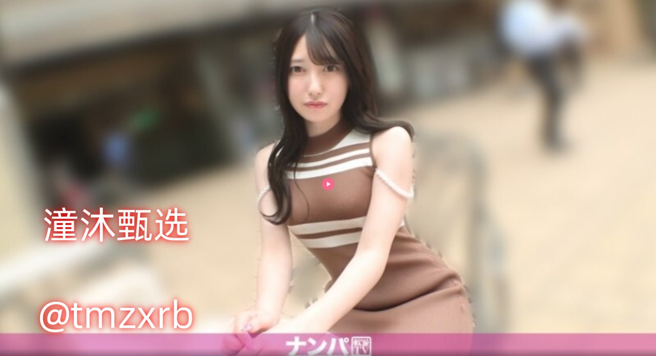 永久免费毛片メイリン モデルコレクション メイ午夜18🈲高清在线观看