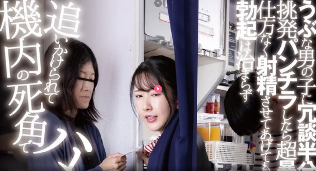 美女脱了内裤张开腿让女人添软件-4k在线手机播放全集...高清在线观看