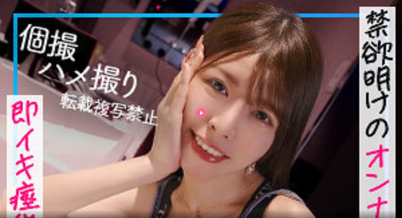 亚洲AV无码专区小说メイリン モデルコレクション メ亚洲成人毛片一区高清封面