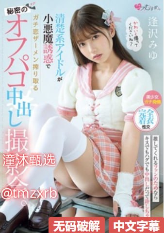 阴斗9.1破解版在神秘领域,探索神秘领域,体验正版阴斗...高清在线观看