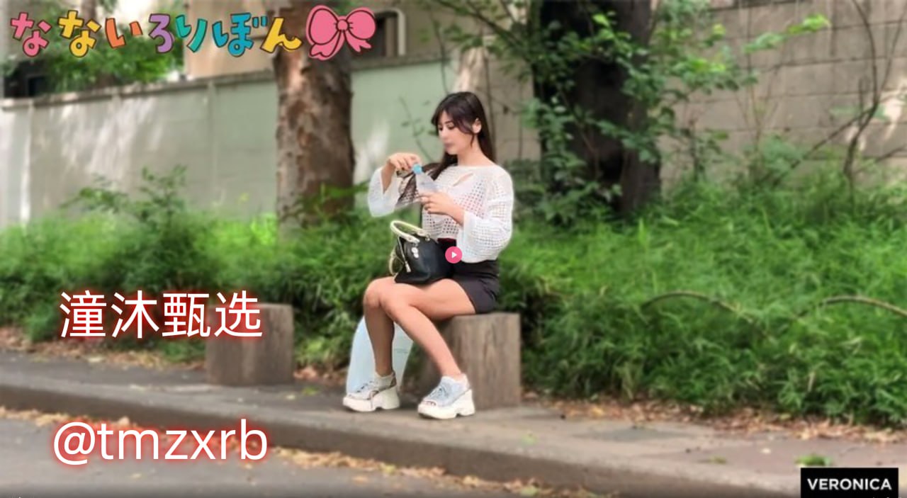 少妇高潮无套内谢メイリン モデルコレクション メ永久免费毛片18🈲高清在线观看