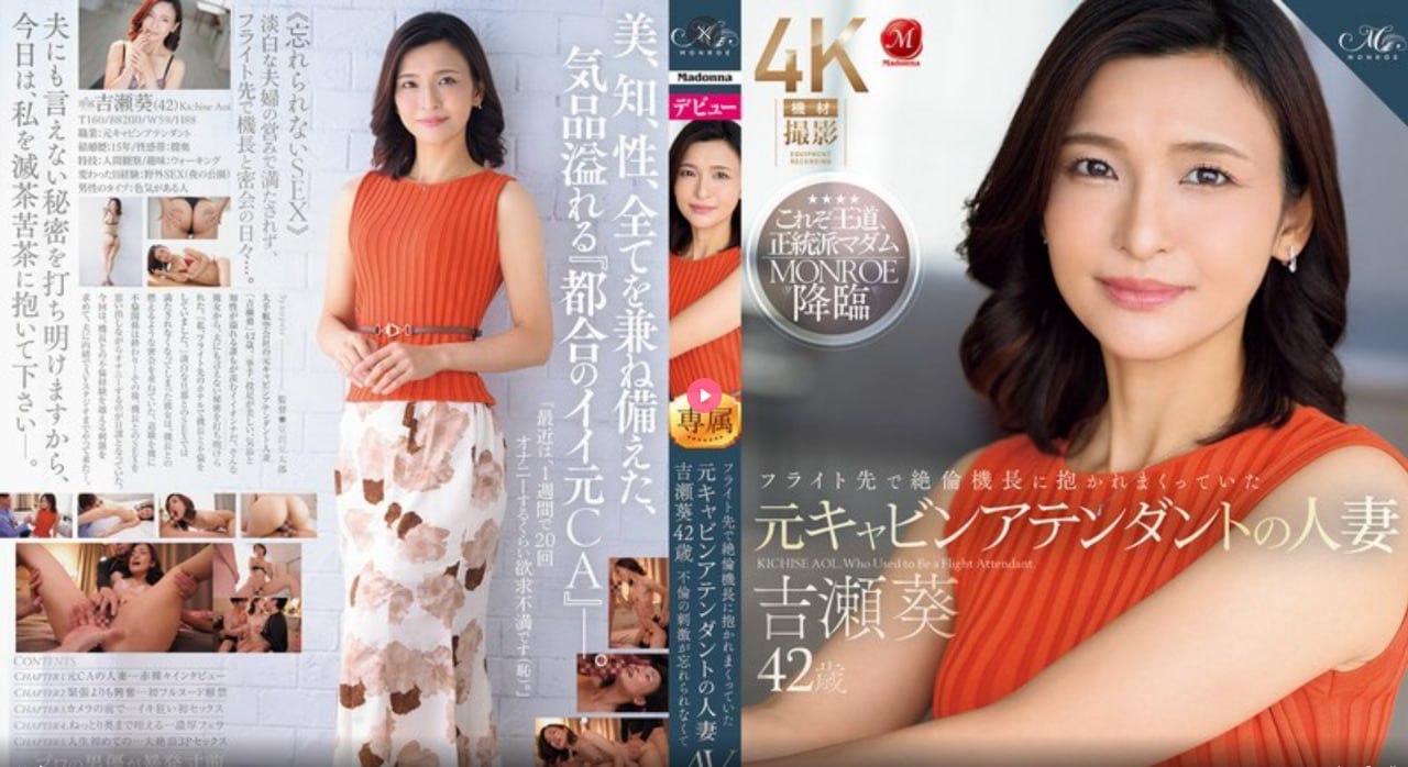 青丝在线观看免费高清电视剧メイリン モデルコレクション メ日本三级久久一区高清在线观看