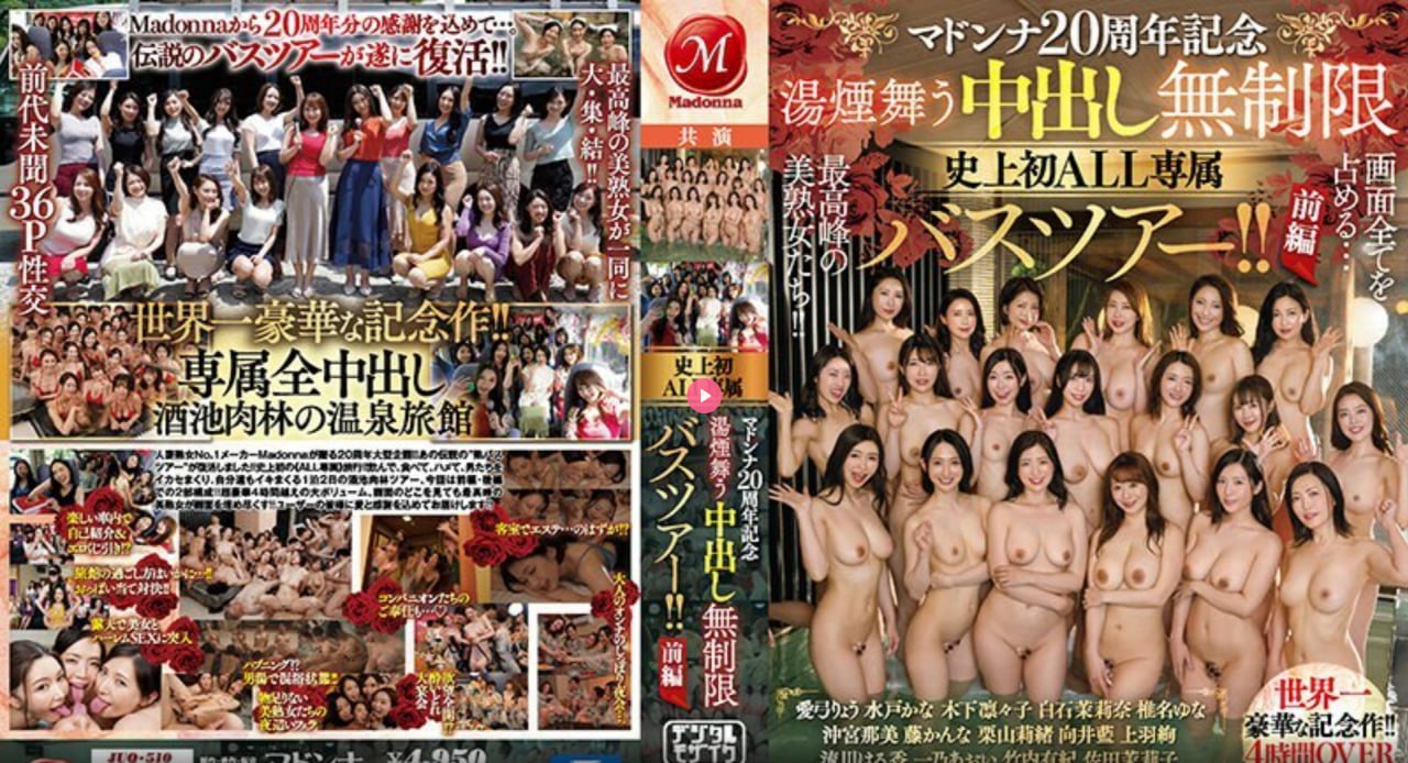av黑丝在线看メイリン モデルコレクション メ3571色院影院一区二区