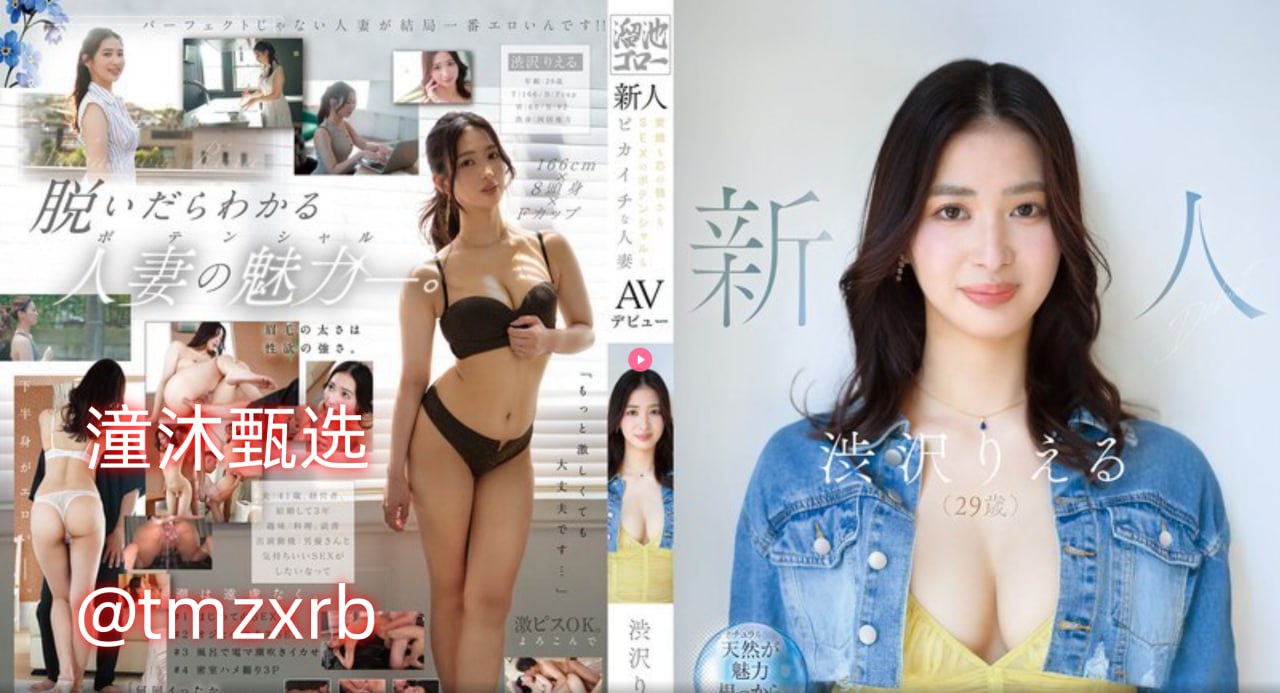 17c10.cv, 深入解析17c10.cv的特点, 17c10.cv在行业中的应用, 17...高清在线观看