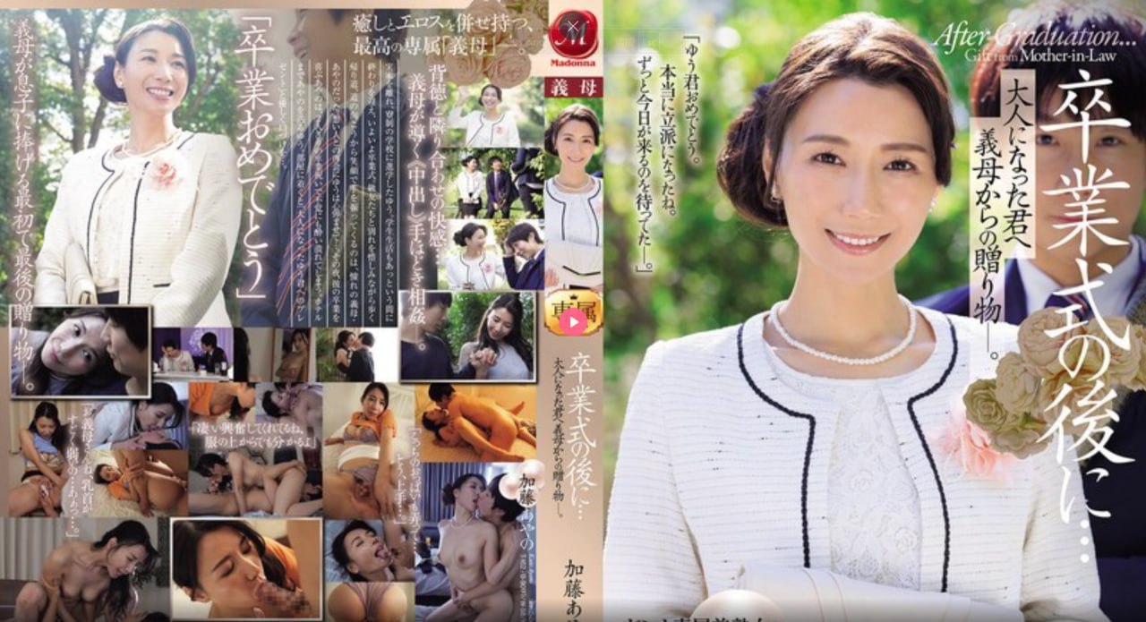 中文字幕人妻熟女人妻洋洋No.1 STYLEシリーズ,无删减完整版观看免费高清在线观看